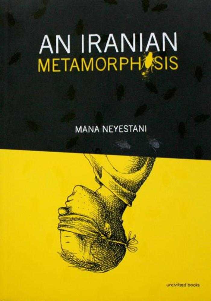 Iranian Metamorphosis TPB (Mature)