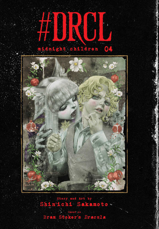 Drcl Midnight Children Graphic Novel Volume 04