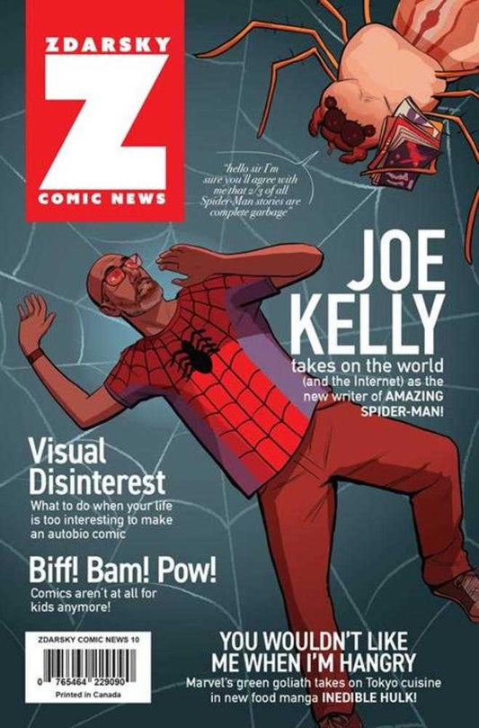 Zdarsky Comic News #10 Bundle Of 10