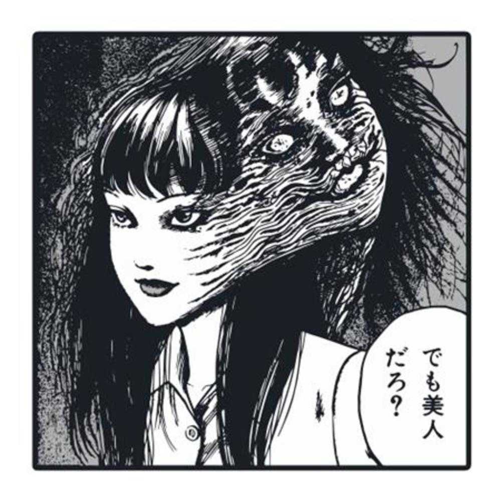 Junji Ito Painter Enamel Pin Badge (Mature)