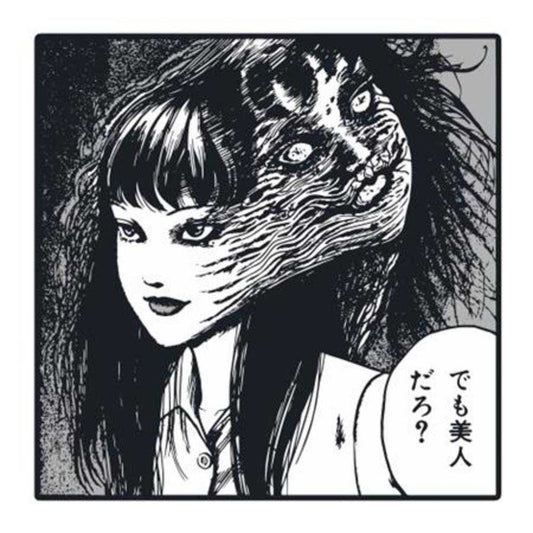 Junji Ito Painter Enamel Pin Badge (Mature)
