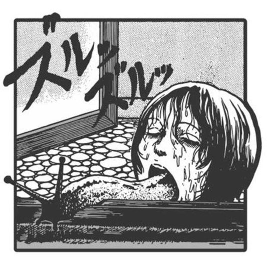 Junji Ito Slug Girl Enamel Pin Badge (Mature)