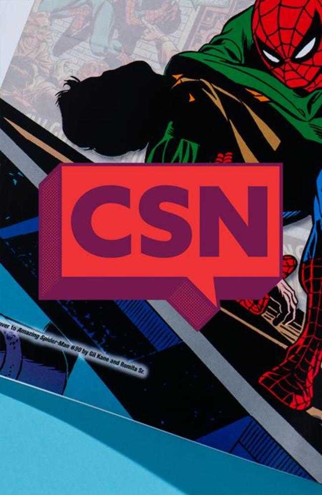 Comic Shop News #1981 (Bundle Of 100)