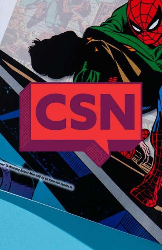 Comic Shop News #1981 (Bundle Of 100)