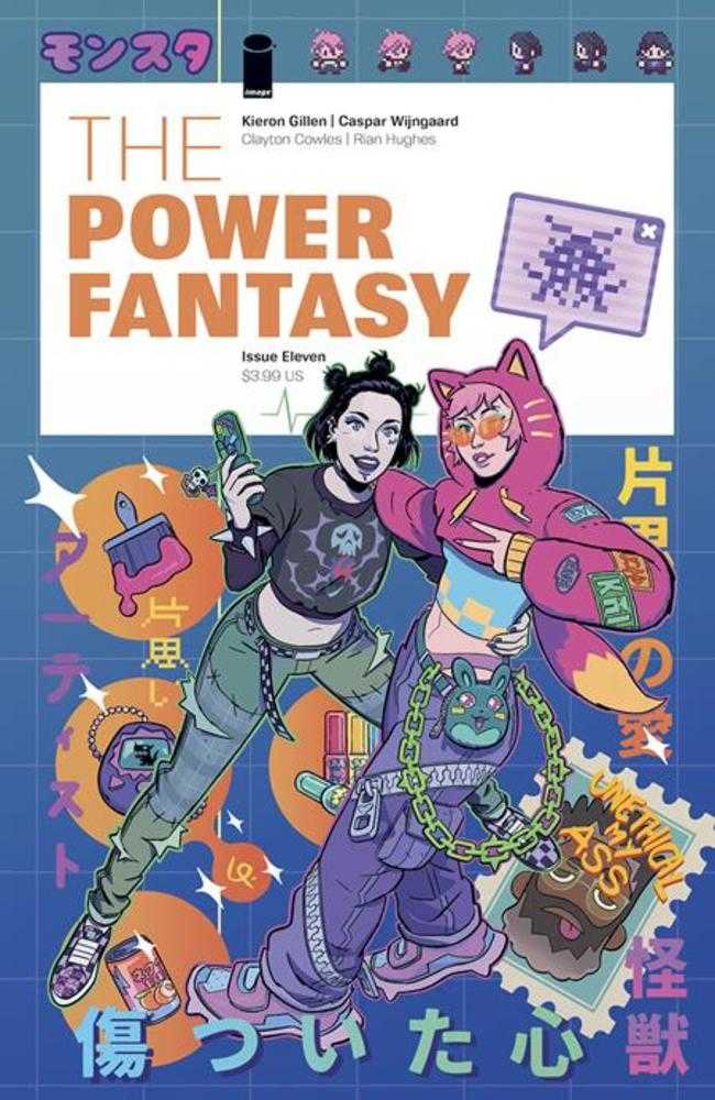 Power Fantasy #11 Cover B Luigi Formisano Variant (Mature)