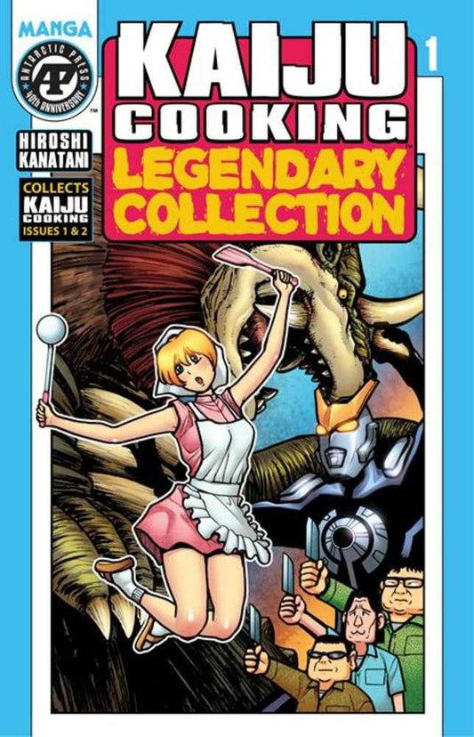 Kaiju Cooking Legendary Collection #1 (Of 4) Lunar Exclusive