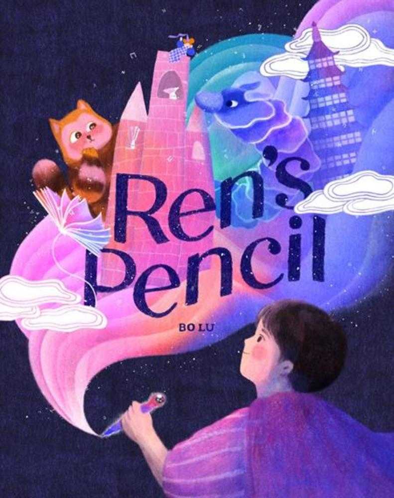 Rens Pencil Hardcover A Picture Book