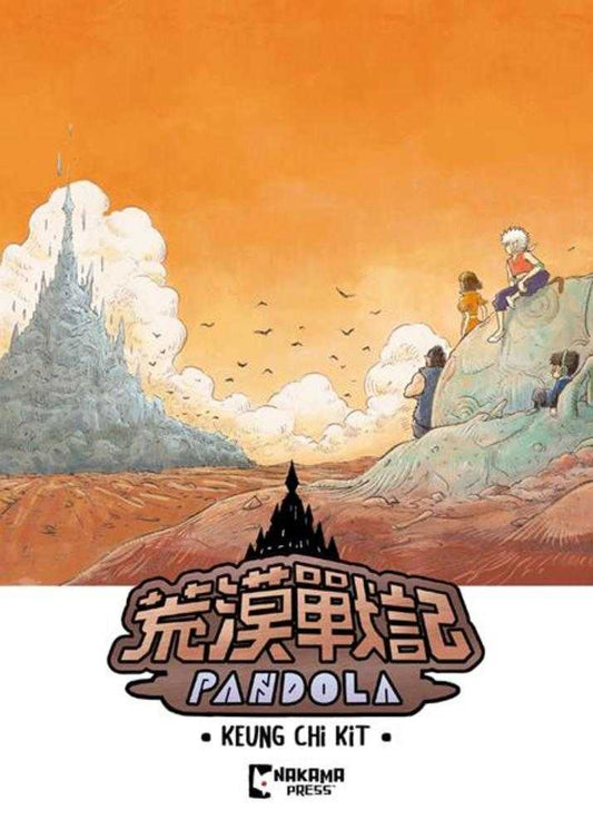 Pandola TPB