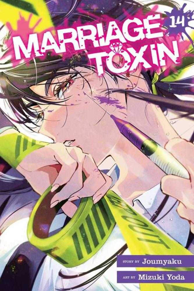 Marriage Toxin TPB Volume 14