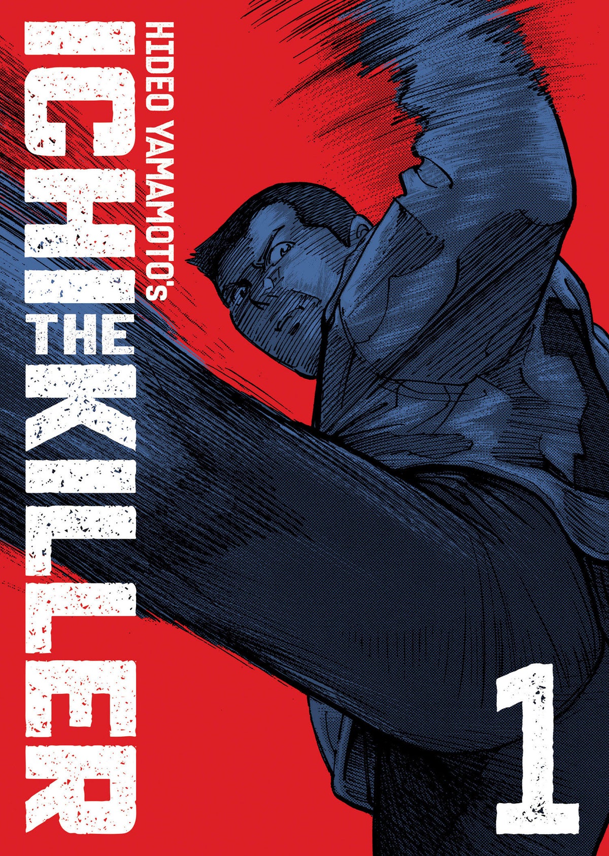 Ichi The Killer (Omnibus) Volume. 1