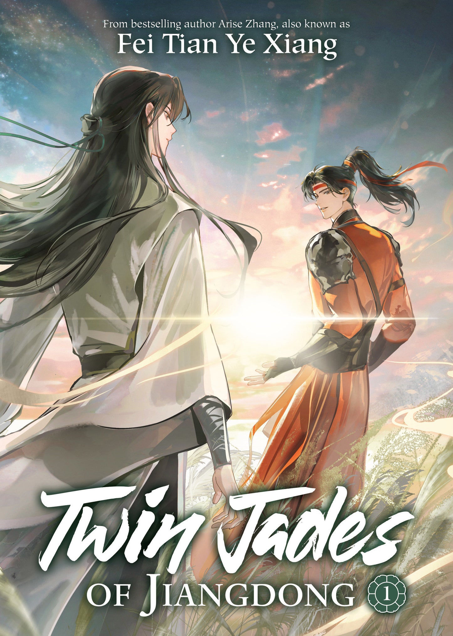Twin Jades Of Jiangdong (Novel) Volume. 1